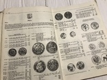 Каталог монет мира 20 века 4, фото №8