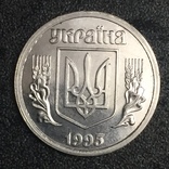 1 гривна  1995 года Серебро. Копия., фото №2