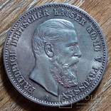 Пруссия 2 марки 1888 г., фото №2