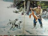 Настольная книга охотника спортсмена в 2 томах 1955-1956 без резерва!, фото №5