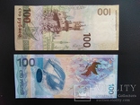 100 рублей Сочи и Крым, фото №3