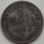 Пруссия 1 грош 1830 D год, фото №3