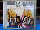 DVD Фильмы 6 (5 дисков), фото №3