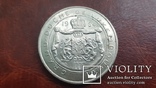  100 франків 1964 р. Люксембург, фото №9
