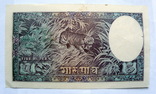 Непал, 5 мохру 1951 р aUNC - VF, І емісія Непалу, фото №3