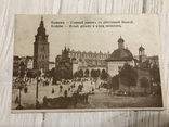Краков Главный рынок с ратушевой башней, Открытка, фото №2