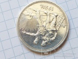 1  рубль  1924г  лот н 04.10.24, фото №5
