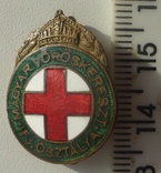 Венгрия знак Красный Крест ВМВ 1941-45 гг, фото №2