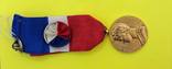 Франция, Почётная Медаль Труда, серебро,, фото №2