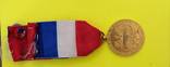 Франция, Почётная Медаль Труда, серебро,, фото №3