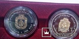 21 монета "Області України" одним лотом, 20 біметал, 5 грн, 1 нейзільбер, 2 грн, фото №7