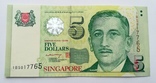 2, 5 и 10 долларов Сингапур (4шт) бумажные пресс, фото №8