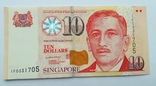 2, 5 и 10 долларов Сингапур (4шт) бумажные пресс, фото №10