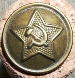 ☭ СА СССР, Пуговица Ø21,5 мм., фото №2