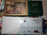 Коллекция карманных календариков, 164 из СССР, 47 - Украина, плюс бонус., фото №8