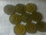 9 монет 1 коп без повторов, фото №10