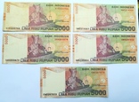 5000 рупий Индонезия (5шт) одна в состоянии пресс, фото №3
