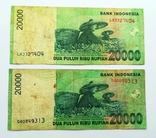20000 рупий Индонезия (2шт), фото №3