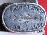 Серебряная печать Авраама сына раввина Раби.XVIIIст, фото №7