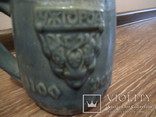 Пивная Кружка Ужгород 1100 років, фото №5