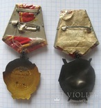 Комплект Орден Ленина, Боевого красного знамени, Красной звезды, ОВ ІІ ст с документом, фото №5