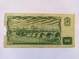 100 корун 1961 Чехословатчини, фото №3