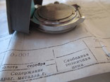 Восток  Командирские подлодка  коробка паспорт, фото №10