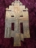 Крест православный с предстоящими , 19 век , старовер, фото №2