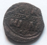 Монета Візантії, фото №2