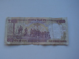 500 рупій 2015 р., фото №3
