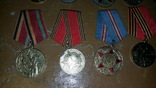 Медалі, фото №8