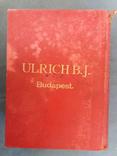 Каталог сантехники ULRICH B. J. 1914., фото №3