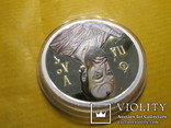 Ниуе 2 доллара 2010 Апостол Павел серебро позолота 31.1 гр. унция Пруфф, фото №6
