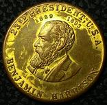 США токен 1889 - 1893 HARRISON, фото №2