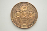Медаль «В память Императорского Воспитательного Общества благородных девиц 1864, фото №4