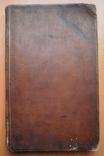 Книга Опыты священной поэзии Ф. Глинки 1826 г, фото №2