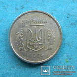 10 коп 2006 г 1ИВм, фото №7