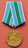 Медаль "За оборону Радянського Заполяр'я". Бойова., фото №2