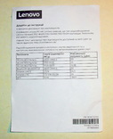 Ноутбук "Lenovo IdeApad 330", фото №10