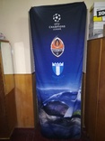 Банер Шахтар-Мальме великий з ЛЧ, фото №2