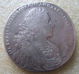Рубль 1728г. Петра II, фото №9