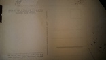 Польские открыткиПоль 1951г.набор.фасоны одежды., фото №6