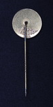 Серебрянный знак членства в немецком Охотничьем Союзе (DJV),50 лет), фото №3