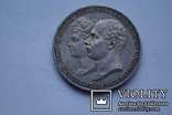 5 марок 1904 р. Мекленбург-Шверін., фото №2