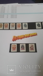 Большая коллекция марок Украины с 1918по 2011г, фото №8