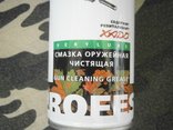 Смазка оружейная чистящая Verylube - 500мл., photo number 3