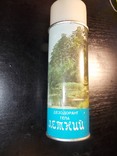 Ароматный дезодорант для тела СССР, фото №4