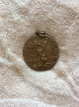 Медаль, фото №4