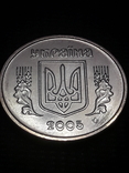 10 копеек 2005 / монета из ролла, фото №8