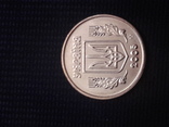 10 копеек 2005 / монета из ролла, фото №9